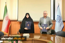 امضای تفاهم نامه همکاری علمی _  پژوهشی با دانشگاه صنعتی امیرکبیر( پلی تکنیک) 2