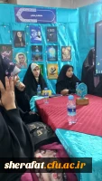 میزبانی دانشکده شهید شرافت در اولین روز نمایشگاه بین المللی قرآن کریم 2