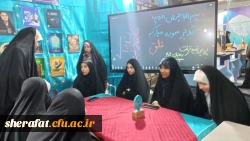 میزبانی دانشکده شهید شرافت در اولین روز نمایشگاه بین المللی قرآن کریم 7