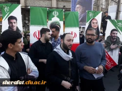 دسته عزاداری دانشگاه فرهنگیان تهران به مناسبت اربعین رهبر  3