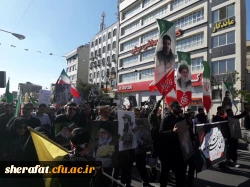 دسته عزاداری دانشگاه فرهنگیان تهران به مناسبت اربعین رهبر  7
