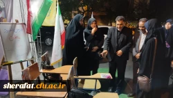 موکب دانشگاه فرهنگیان استان تهران - دانشکده علوم پایه شهید شرافت 6