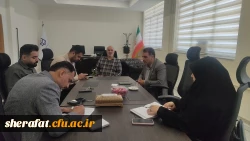 «برگزاری جلسه شورای فرهنگی دانشکده علوم پایه شهید شرافت جهت برنامه ریزی برای تجهیز و مدیریت موکب دانشگاه فرهنگیان استان تهران» 2