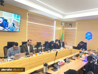 ساختار جدید دانشگاه موجب تقویت فعالیت های فرهنگی،آموزشی ،پژوهشی و توسعه همه جانبه می شود.

جلسه هماهنگی استقرار ساختار جدید در دانشکده علوم پایه